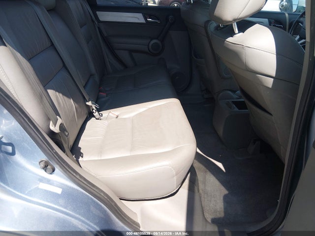 2010 Honda Cr-v Ex-l მანქანა იყიდება აუქციონზე, vin: 5J6RE4H78AL091773, აუქციონის ნომერი: 46105539