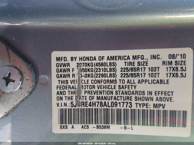 2010 Honda Cr-v Ex-l მანქანა იყიდება აუქციონზე, vin: 5J6RE4H78AL091773, აუქციონის ნომერი: 46105539