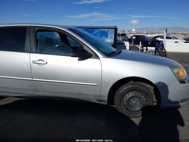 Aukcja sprzedaży 2005 Chevrolet Malibu Maxx Ls, vin: 1G1ZT64835F242571, numer aukcji: 46105549
