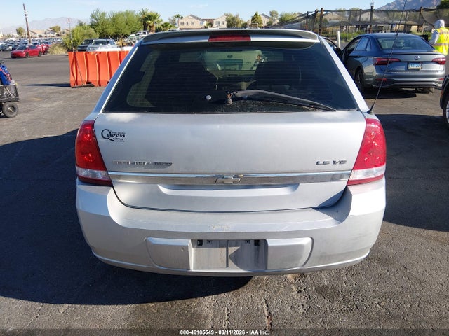 Aukcja sprzedaży 2005 Chevrolet Malibu Maxx Ls, vin: 1G1ZT64835F242571, numer aukcji: 46105549