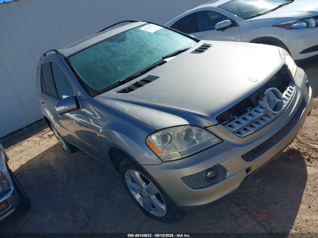 Продаж на аукціоні авто 2007 Mercedes-benz Ml 500 4matic, vin: 4JGBB75E37A151639, номер лоту: 46105622