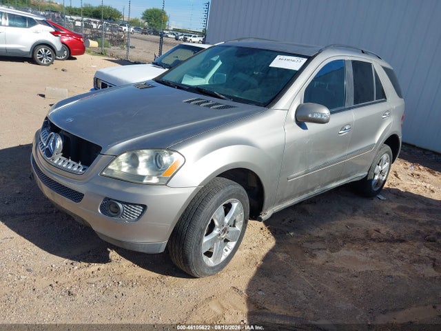 Продаж на аукціоні авто 2007 Mercedes-benz Ml 500 4matic, vin: 4JGBB75E37A151639, номер лоту: 46105622