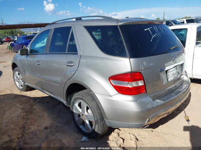 Продаж на аукціоні авто 2007 Mercedes-benz Ml 500 4matic, vin: 4JGBB75E37A151639, номер лоту: 46105622