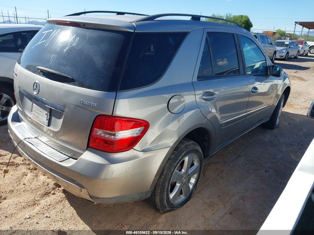 Продаж на аукціоні авто 2007 Mercedes-benz Ml 500 4matic, vin: 4JGBB75E37A151639, номер лоту: 46105622