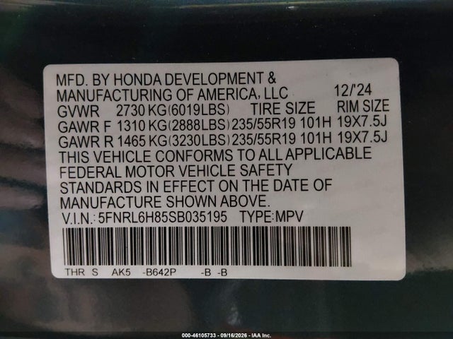 2025 Honda Odyssey Touring მანქანა იყიდება აუქციონზე, vin: 5FNRL6H85SB035195, აუქციონის ნომერი: 46105733
