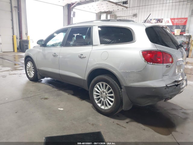 2012 Buick Enclave Leather მანქანა იყიდება აუქციონზე, vin: 5GAKVCED9CJ195345, აუქციონის ნომერი: 46105801