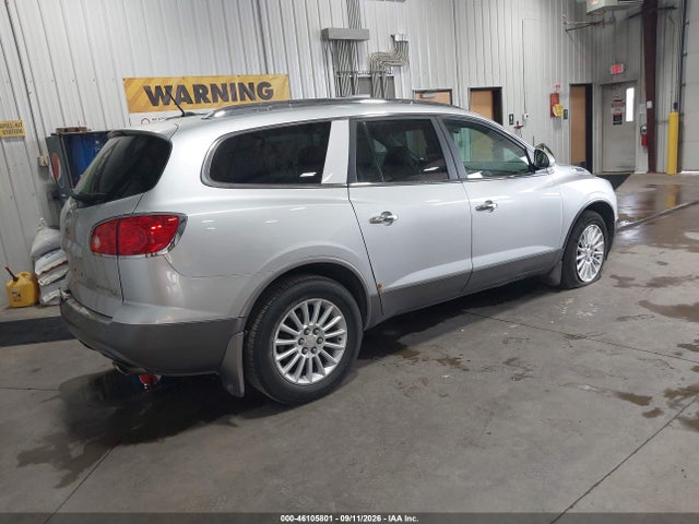 2012 Buick Enclave Leather მანქანა იყიდება აუქციონზე, vin: 5GAKVCED9CJ195345, აუქციონის ნომერი: 46105801