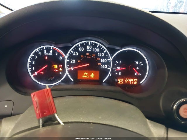 Продажа на аукционе авто 2012 Nissan Altima 2.5 S, vin: 1N4AL2AP0CN509893, номер лота: 46105857