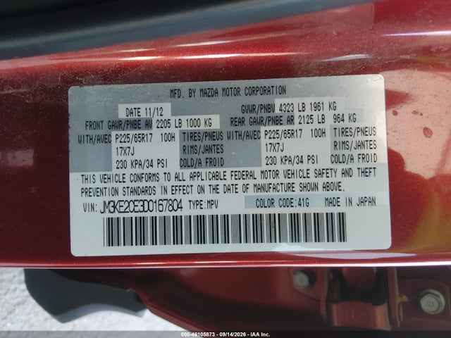 Продажа на аукционе авто 2013 Mazda Cx-5 Touring, vin: JM3KE2CE3D0167804, номер лота: 46105873