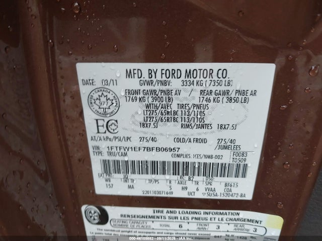 2011 Ford F-150 Xlt მანქანა იყიდება აუქციონზე, vin: 1FTFW1EF7BFB06957, აუქციონის ნომერი: 46105882