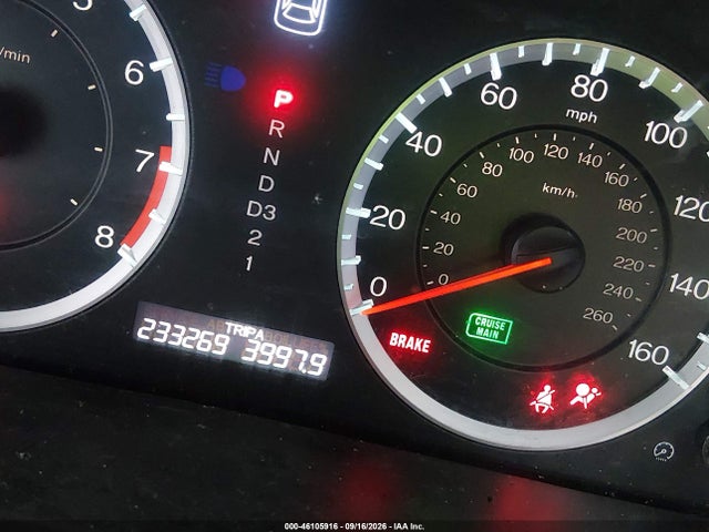 2012 Honda Accord 2.4 Se მანქანა იყიდება აუქციონზე, vin: 1HGCP2F68CA007939, აუქციონის ნომერი: 46105916