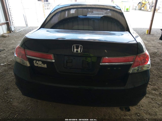 2012 Honda Accord 2.4 Se მანქანა იყიდება აუქციონზე, vin: 1HGCP2F68CA007939, აუქციონის ნომერი: 46105916