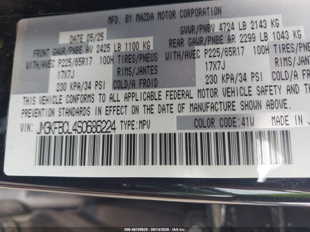 46105929 :رقم المزاد ، JM3KFBCL4S0686224 vin ، 2025 Mazda Cx-5 2.5 S Preferred مزاد بيع