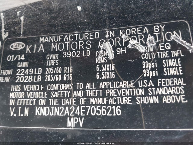 2014 Kia Soul მანქანა იყიდება აუქციონზე, vin: KNDJN2A24E7056216, აუქციონის ნომერი: 46105957