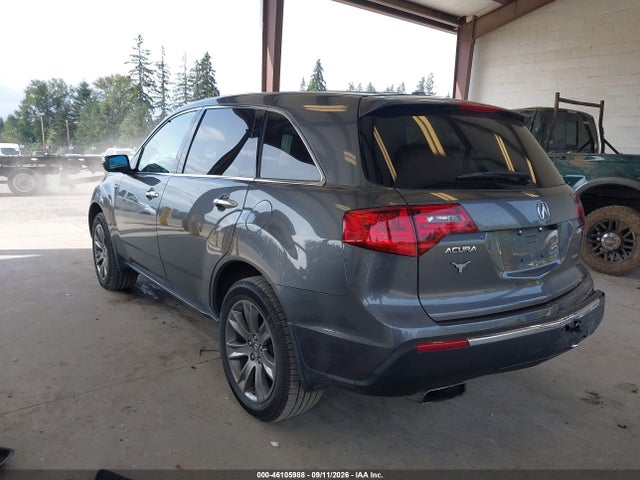 Продажа на аукционе авто 2011 Acura Mdx Advance Package, vin: 2HNYD2H53BH519359, номер лота: 46105988