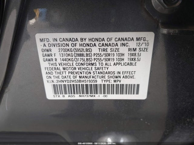 Продажа на аукционе авто 2011 Acura Mdx Advance Package, vin: 2HNYD2H53BH519359, номер лота: 46105988