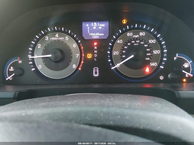 Продажа на аукционе авто 2012 Honda Odyssey Touring/touring Elite, vin: 5FNRL5H96CB041091, номер лота: 46106171