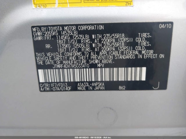 46106243 :رقم المزاد ، JTMRF4DV7A5033410 vin ، 2010 Toyota Rav4 Sport مزاد بيع