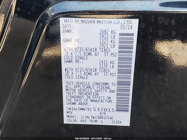 5N1AL0MN7EC537015 Infiniti QX60