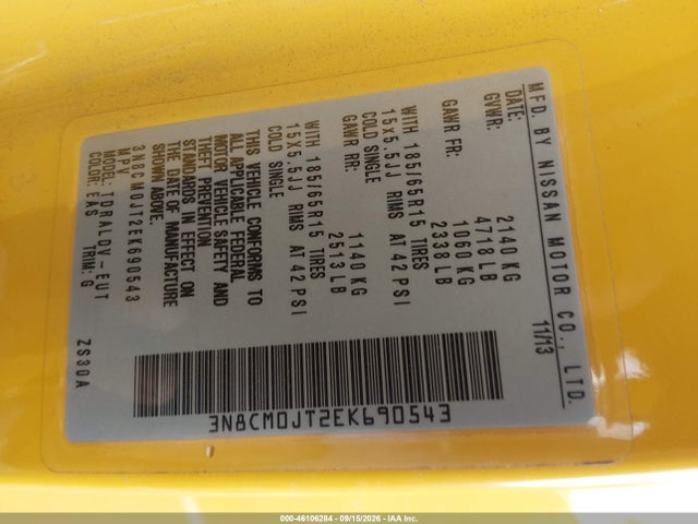 Продаж на аукціоні авто 2014 Nissan Nv200 Taxi, vin: 3N8CM0JT2EK690543, номер лоту: 46106284
