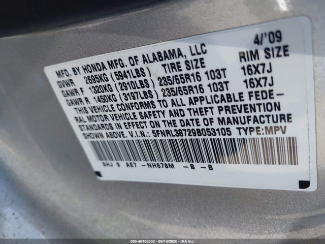 Продажа на аукционе авто 2009 Honda Odyssey Ex-l, vin: 5FNRL38729B053105, номер лота: 46106302