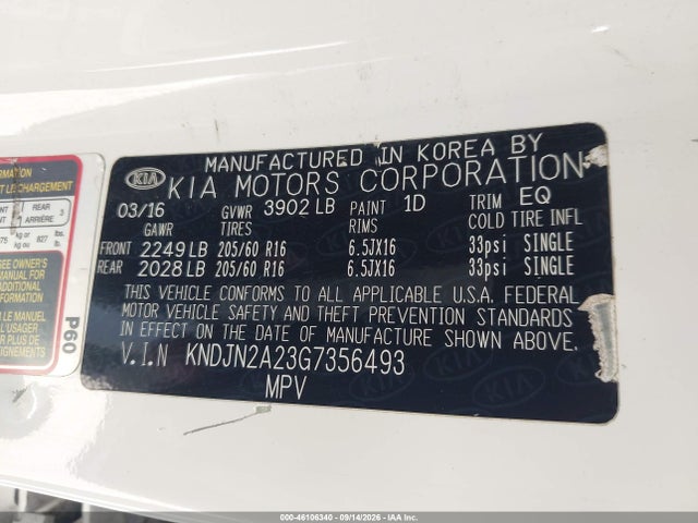 KNDJN2A23G7356493 KIA Soul