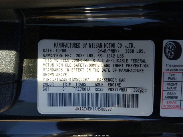 2010 Nissan 370z Touring მანქანა იყიდება აუქციონზე, vin: JN1AZ4EH1AM500097, აუქციონის ნომერი: 46106378