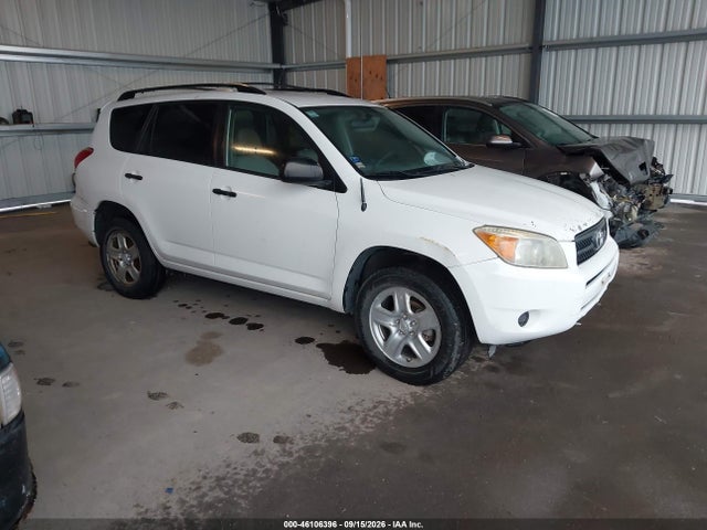 2007 Toyota Rav4 მანქანა იყიდება აუქციონზე, vin: JTMBD33V675112420, აუქციონის ნომერი: 46106396