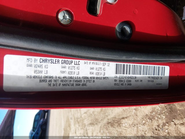 2013 Dodge Challenger R/t Classic მანქანა იყიდება აუქციონზე, vin: 2C3CDYBT0DH523130, აუქციონის ნომერი: 46106400
