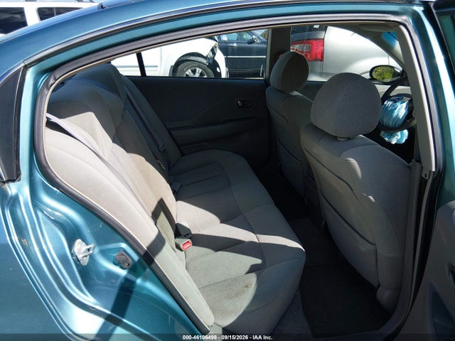 2002 Nissan Altima 2.5 S მანქანა იყიდება აუქციონზე, vin: 1N4AL11DX2C715247, აუქციონის ნომერი: 46106498