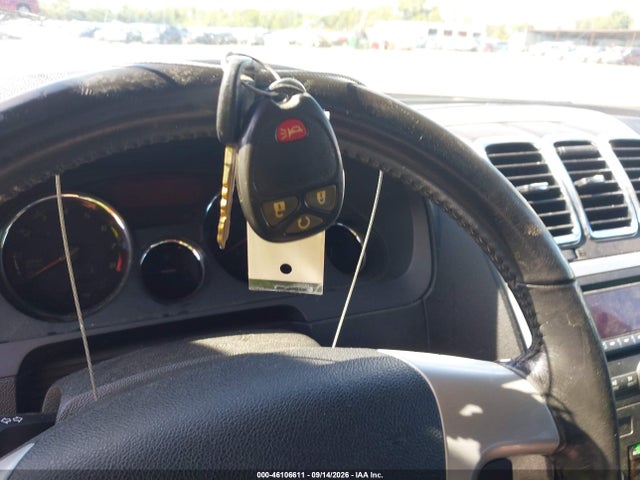 2011 Gmc Acadia Sle მანქანა იყიდება აუქციონზე, vin: 1GKKVPED8BJ220020, აუქციონის ნომერი: 46106611
