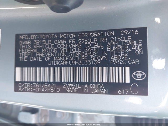 Toyota Prius Three Touring 2017 JTDKARFU9H3033139 Image 9