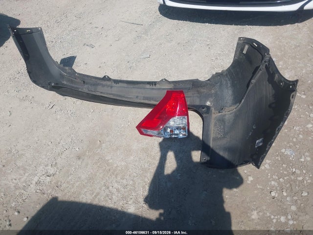 2014 Honda Cr-v Lx მანქანა იყიდება აუქციონზე, vin: 5J6RM4H39EL039722, აუქციონის ნომერი: 46106631