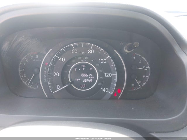 2014 Honda Cr-v Lx მანქანა იყიდება აუქციონზე, vin: 5J6RM4H39EL039722, აუქციონის ნომერი: 46106631
