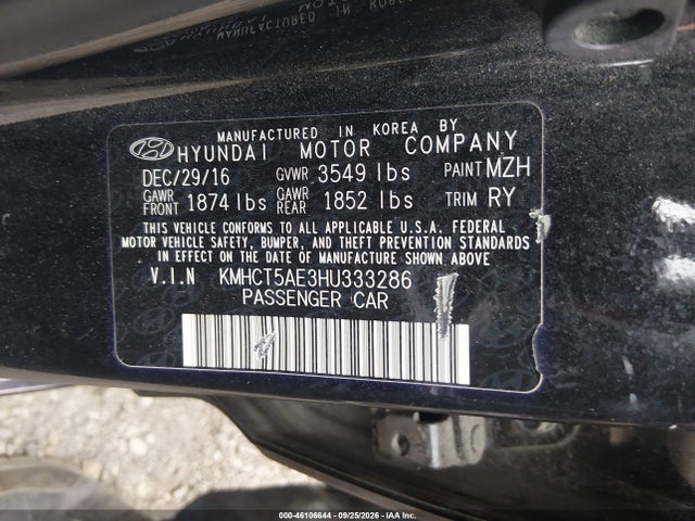 2017 Hyundai Accent Se მანქანა იყიდება აუქციონზე, vin: KMHCT5AE3HU333286, აუქციონის ნომერი: 46106644