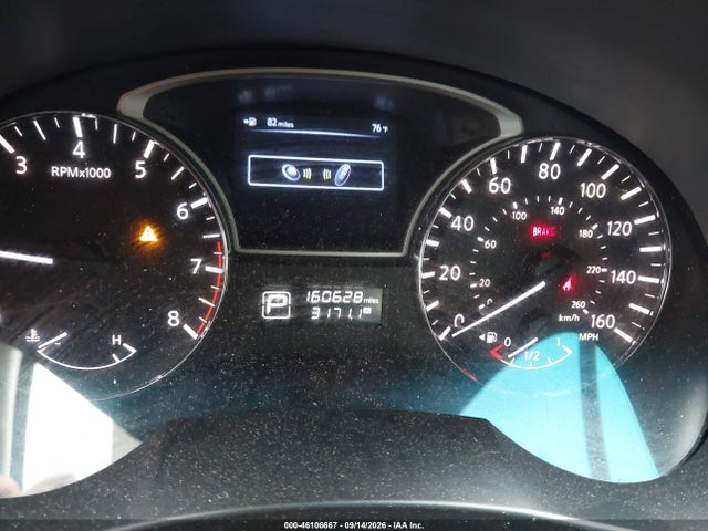 2013 Nissan Altima 2.5 S მანქანა იყიდება აუქციონზე, vin: 1N4AL3AP8DC904519, აუქციონის ნომერი: 46106667