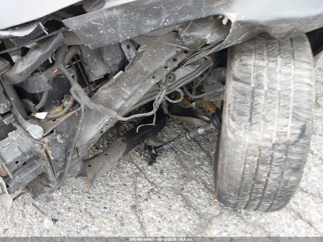 2013 Nissan Altima 2.5 S მანქანა იყიდება აუქციონზე, vin: 1N4AL3AP8DC904519, აუქციონის ნომერი: 46106667