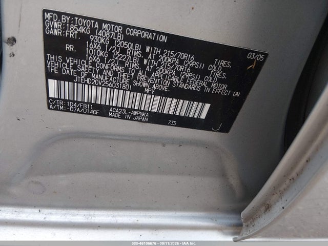 46106676 :رقم المزاد ، JTEHD20V256031801 vin ، 2005 Toyota Rav4 مزاد بيع