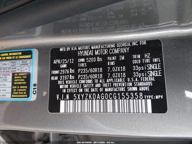 2012 Hyundai Santa Fe Limited V6 მანქანა იყიდება აუქციონზე, vin: 5XYZKDAG0CG155358, აუქციონის ნომერი: 46106686
