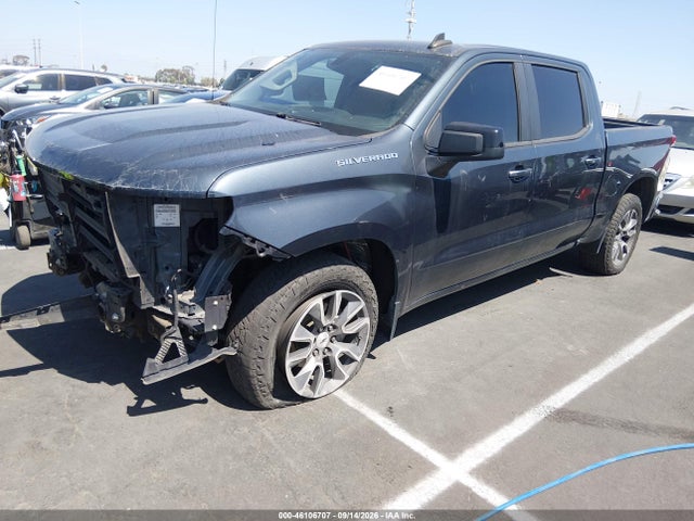 2020 Chevrolet Silverado 1500 2wd  Short Bed Rst მანქანა იყიდება აუქციონზე, vin: 3GCPWDED6LG128842, აუქციონის ნომერი: 46106707