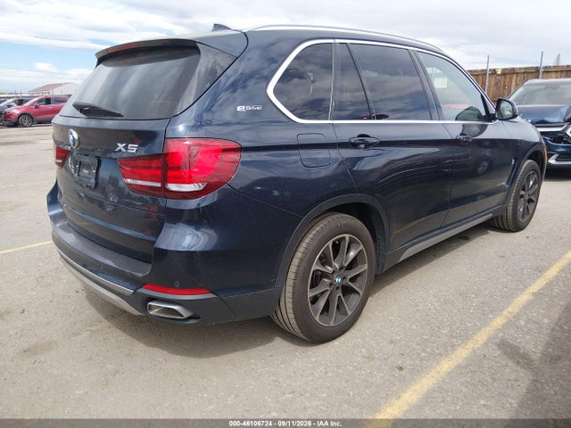 2017 Bmw X5 Edrive Xdrive40e Iperformance მანქანა იყიდება აუქციონზე, vin: 5UXKT0C32H0V97233, აუქციონის ნომერი: 46106724