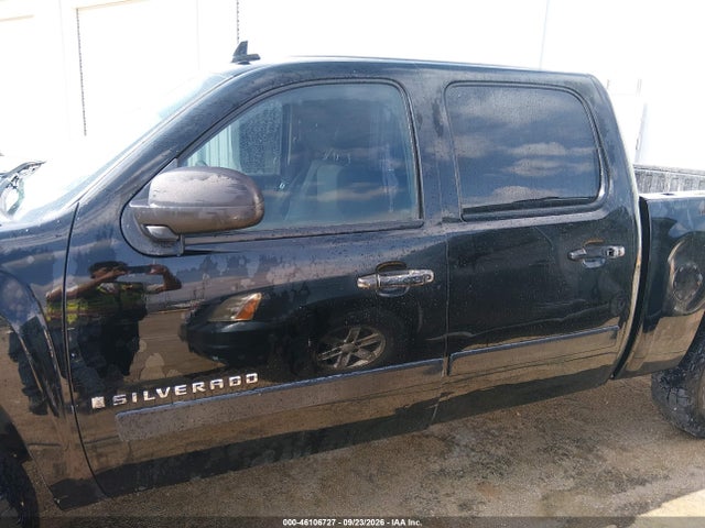 Aukcja sprzedaży 2007 Chevrolet Silverado 1500 Ls, vin: 3GCEC13C67G547028, numer aukcji: 46106727