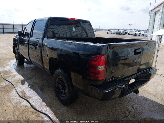 Aukcja sprzedaży 2007 Chevrolet Silverado 1500 Ls, vin: 3GCEC13C67G547028, numer aukcji: 46106727