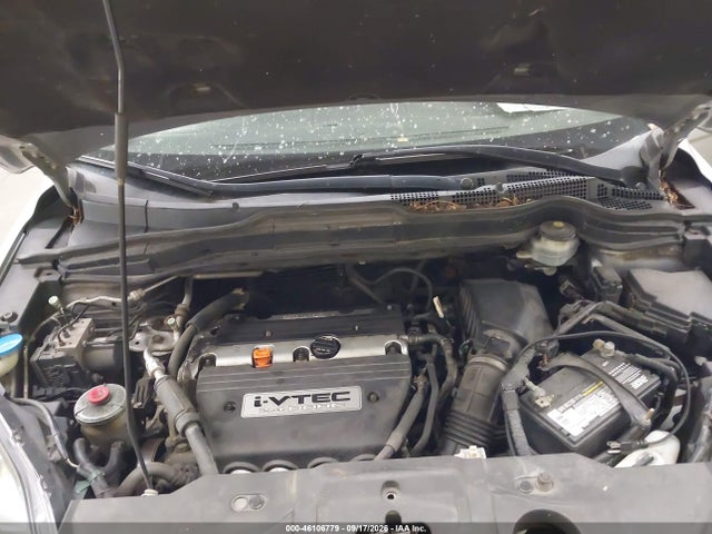 2007 Honda Cr-v Ex-l მანქანა იყიდება აუქციონზე, vin: JHLRE48737C087731, აუქციონის ნომერი: 46106779
