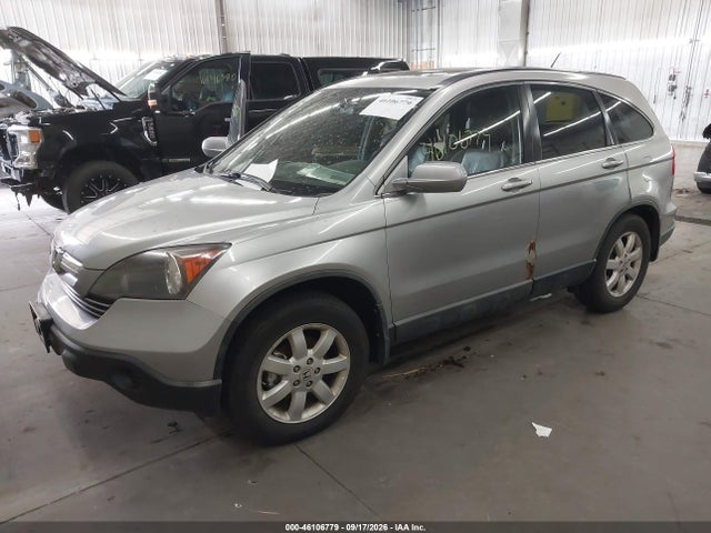 2007 Honda Cr-v Ex-l მანქანა იყიდება აუქციონზე, vin: JHLRE48737C087731, აუქციონის ნომერი: 46106779