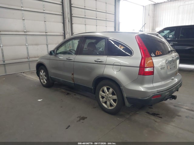 2007 Honda Cr-v Ex-l მანქანა იყიდება აუქციონზე, vin: JHLRE48737C087731, აუქციონის ნომერი: 46106779