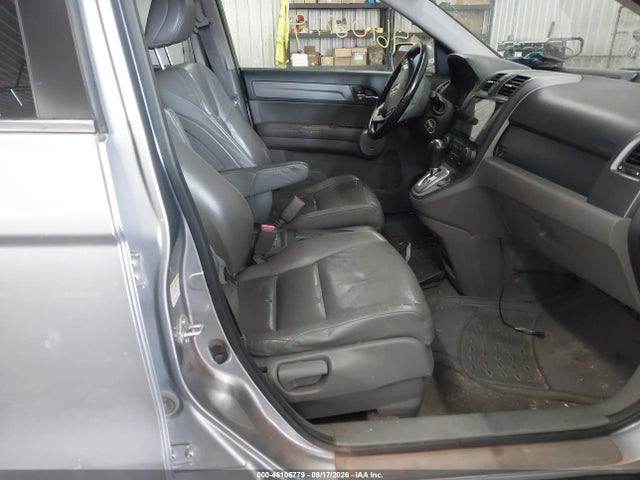 2007 Honda Cr-v Ex-l მანქანა იყიდება აუქციონზე, vin: JHLRE48737C087731, აუქციონის ნომერი: 46106779