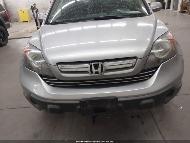 2007 Honda Cr-v Ex-l მანქანა იყიდება აუქციონზე, vin: JHLRE48737C087731, აუქციონის ნომერი: 46106779