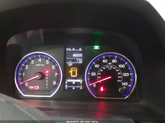 2007 Honda Cr-v Ex-l მანქანა იყიდება აუქციონზე, vin: JHLRE48737C087731, აუქციონის ნომერი: 46106779