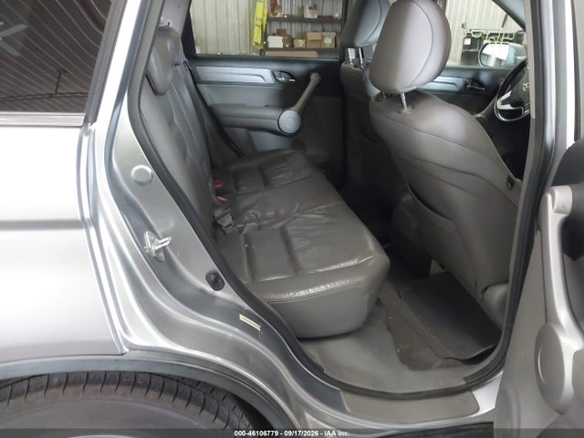 2007 Honda Cr-v Ex-l მანქანა იყიდება აუქციონზე, vin: JHLRE48737C087731, აუქციონის ნომერი: 46106779